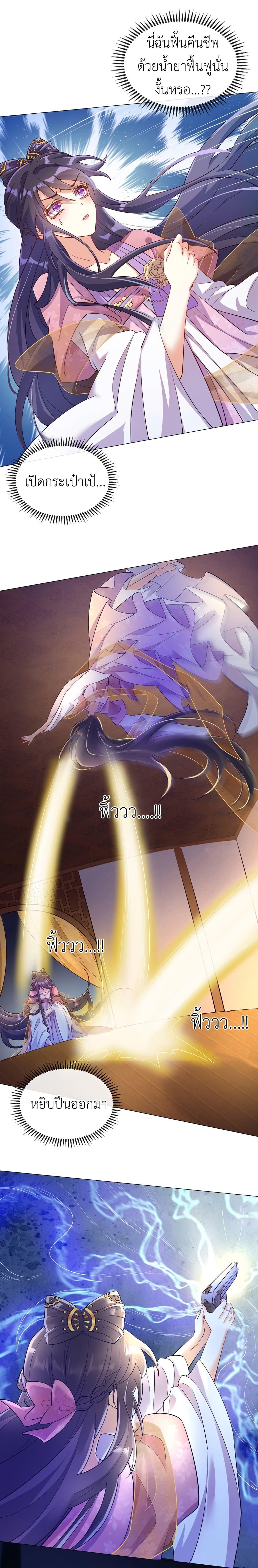 Manga-lc-com อ่านมังงะ อ่านการ์ตูน ออนไลน์ ฟรี Arms Female Phoenix signing ตอนที่ 1 2 3 4 5 6 7 8 9 10 11 12 13 14 ฟรี ไม่มีโฆษณา Manga-lc - อ่าน มังงะ อ่าน การ์ตูน ออนไลน์ อ่านมังงะ ฟรี