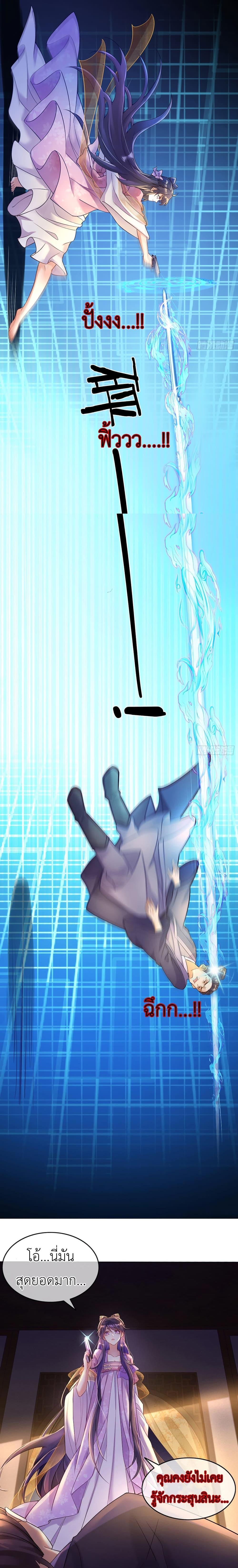 Manga-lc-com อ่านมังงะ อ่านการ์ตูน ออนไลน์ ฟรี Arms Female Phoenix signing ตอนที่ 1 2 3 4 5 6 7 8 9 10 11 12 13 14 ฟรี ไม่มีโฆษณา Manga-lc - อ่าน มังงะ อ่าน การ์ตูน ออนไลน์ อ่านมังงะ ฟรี