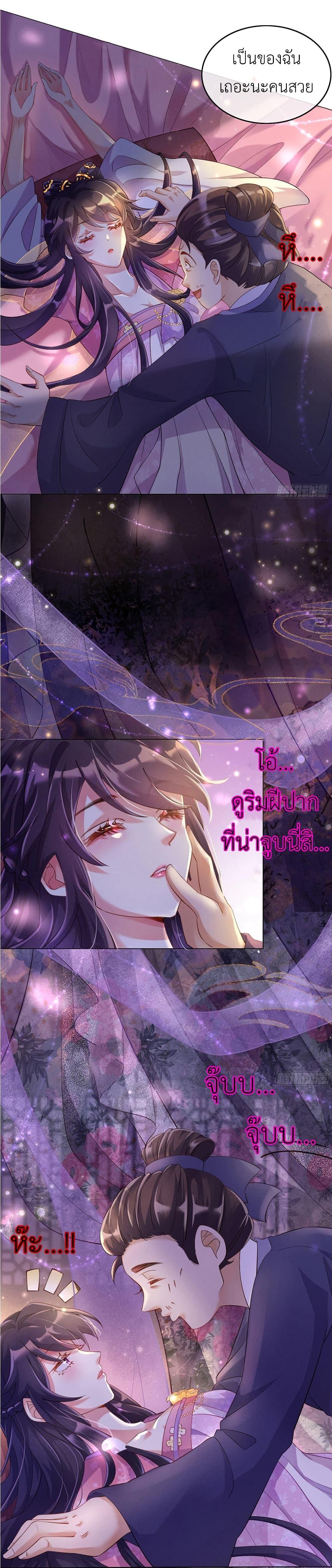 Manga-lc-com อ่านมังงะ อ่านการ์ตูน ออนไลน์ ฟรี Arms Female Phoenix signing ตอนที่ 1 2 3 4 5 6 7 8 9 10 11 12 13 14 ฟรี ไม่มีโฆษณา Manga-lc - อ่าน มังงะ อ่าน การ์ตูน ออนไลน์ อ่านมังงะ ฟรี