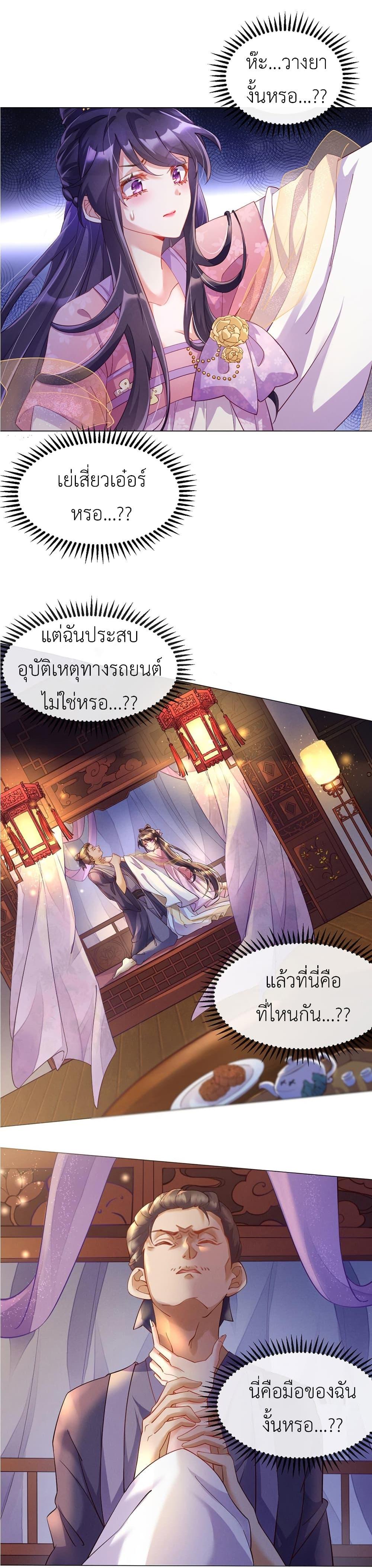 Manga-lc-com อ่านมังงะ อ่านการ์ตูน ออนไลน์ ฟรี Arms Female Phoenix signing ตอนที่ 1 2 3 4 5 6 7 8 9 10 11 12 13 14 ฟรี ไม่มีโฆษณา Manga-lc - อ่าน มังงะ อ่าน การ์ตูน ออนไลน์ อ่านมังงะ ฟรี