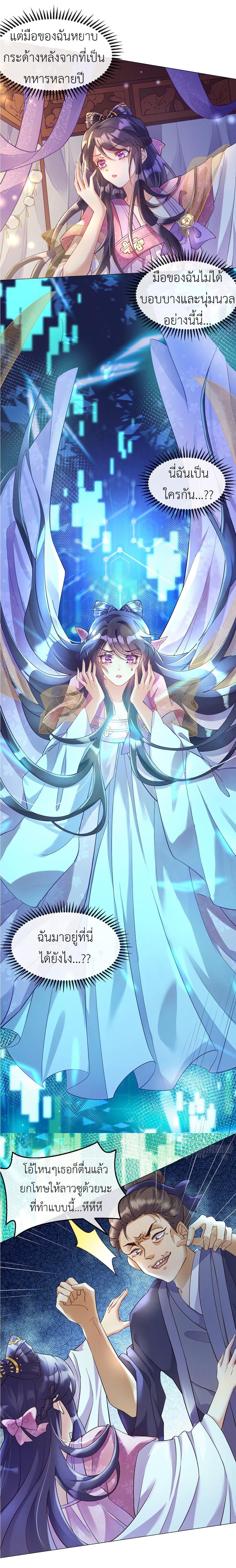 Manga-lc-com อ่านมังงะ อ่านการ์ตูน ออนไลน์ ฟรี Arms Female Phoenix signing ตอนที่ 1 2 3 4 5 6 7 8 9 10 11 12 13 14 ฟรี ไม่มีโฆษณา Manga-lc - อ่าน มังงะ อ่าน การ์ตูน ออนไลน์ อ่านมังงะ ฟรี
