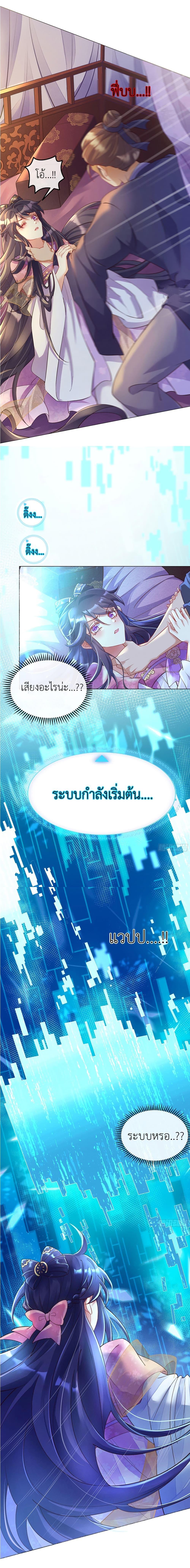 Manga-lc-com อ่านมังงะ อ่านการ์ตูน ออนไลน์ ฟรี Arms Female Phoenix signing ตอนที่ 1 2 3 4 5 6 7 8 9 10 11 12 13 14 ฟรี ไม่มีโฆษณา Manga-lc - อ่าน มังงะ อ่าน การ์ตูน ออนไลน์ อ่านมังงะ ฟรี