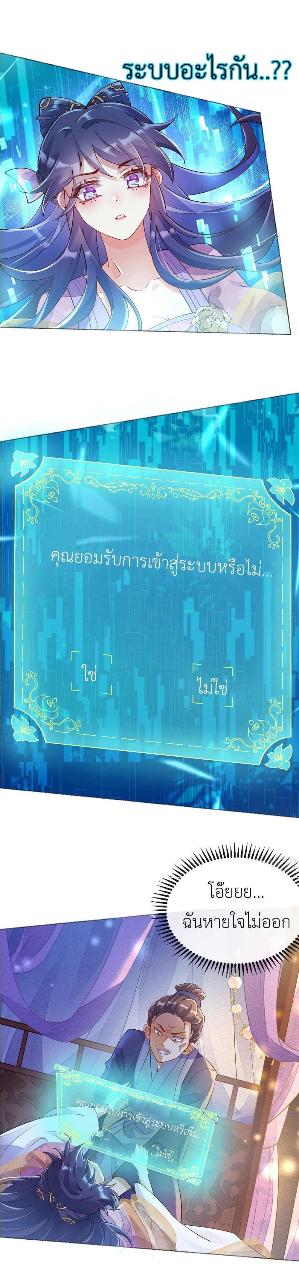 Manga-lc-com อ่านมังงะ อ่านการ์ตูน ออนไลน์ ฟรี Arms Female Phoenix signing ตอนที่ 1 2 3 4 5 6 7 8 9 10 11 12 13 14 ฟรี ไม่มีโฆษณา Manga-lc - อ่าน มังงะ อ่าน การ์ตูน ออนไลน์ อ่านมังงะ ฟรี