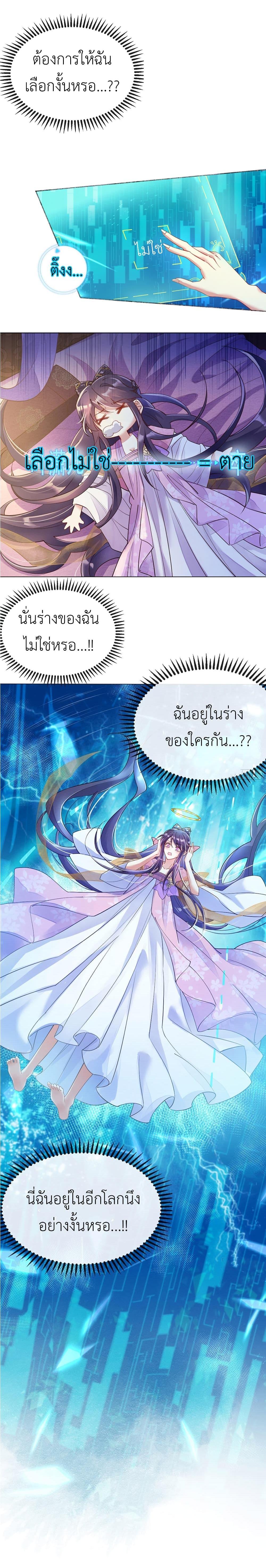 Manga-lc-com อ่านมังงะ อ่านการ์ตูน ออนไลน์ ฟรี Arms Female Phoenix signing ตอนที่ 1 2 3 4 5 6 7 8 9 10 11 12 13 14 ฟรี ไม่มีโฆษณา Manga-lc - อ่าน มังงะ อ่าน การ์ตูน ออนไลน์ อ่านมังงะ ฟรี