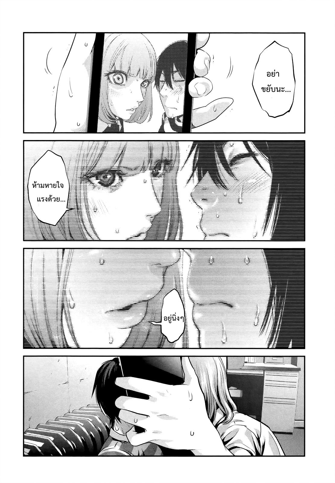 Manga-lc-com อ่านมังงะ อ่านการ์ตูน ออนไลน์ ฟรี Prison School ตอนที่ 1 2 3 4 5 6 7 8 9 10 11 12 13 14 ฟรี ไม่มีโฆษณา Manga-lc - อ่าน มังงะ อ่าน การ์ตูน ออนไลน์ อ่านมังงะ ฟรี