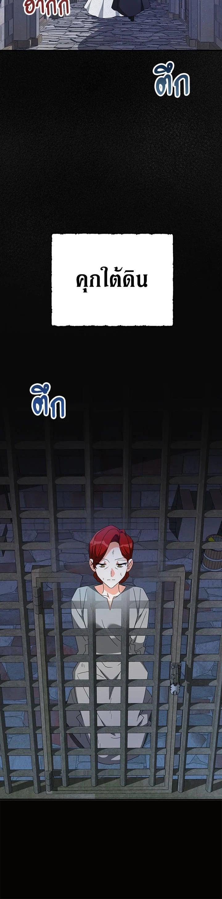 Manga-lc-com อ่านมังงะ อ่านการ์ตูน ออนไลน์ ฟรี My Three Tyrant Brothers ตอนที่ 1 2 3 4 5 6 7 8 9 10 11 12 13 14 ฟรี ไม่มีโฆษณา Manga-lc - อ่าน มังงะ อ่าน การ์ตูน ออนไลน์ อ่านมังงะ ฟรี