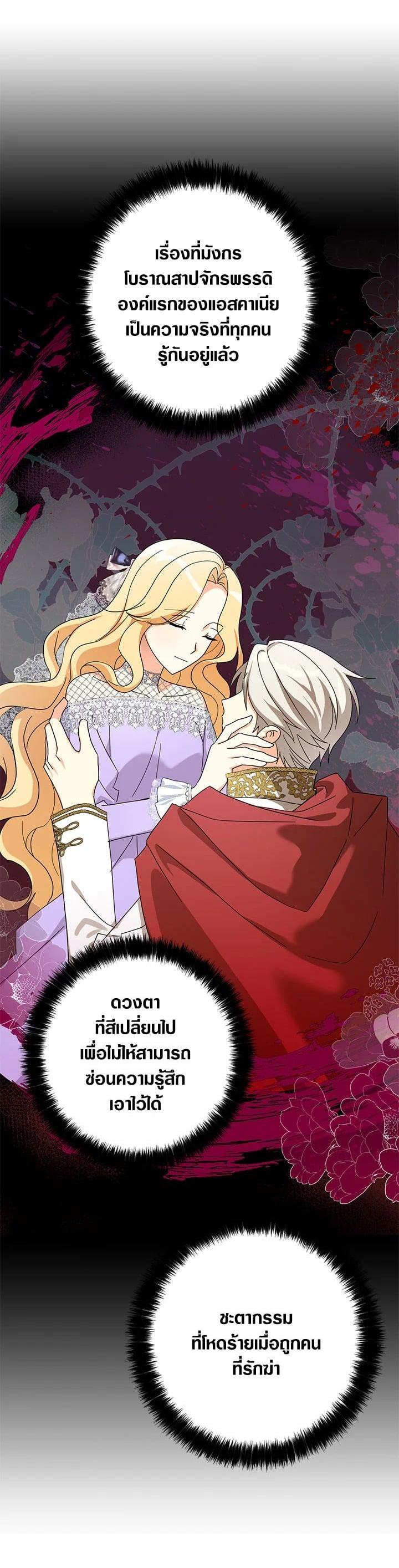 Manga-lc-com อ่านมังงะ อ่านการ์ตูน ออนไลน์ ฟรี My Three Tyrant Brothers ตอนที่ 1 2 3 4 5 6 7 8 9 10 11 12 13 14 ฟรี ไม่มีโฆษณา Manga-lc - อ่าน มังงะ อ่าน การ์ตูน ออนไลน์ อ่านมังงะ ฟรี