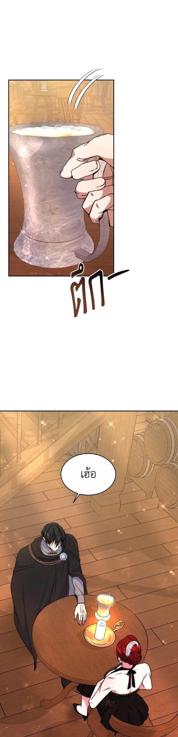 Manga-lc-com อ่านมังงะ อ่านการ์ตูน ออนไลน์ ฟรี Evangeline After the Ending ตอนที่ 1 2 3 4 5 6 7 8 9 10 11 12 13 14 ฟรี ไม่มีโฆษณา Manga-lc - อ่าน มังงะ อ่าน การ์ตูน ออนไลน์ อ่านมังงะ ฟรี