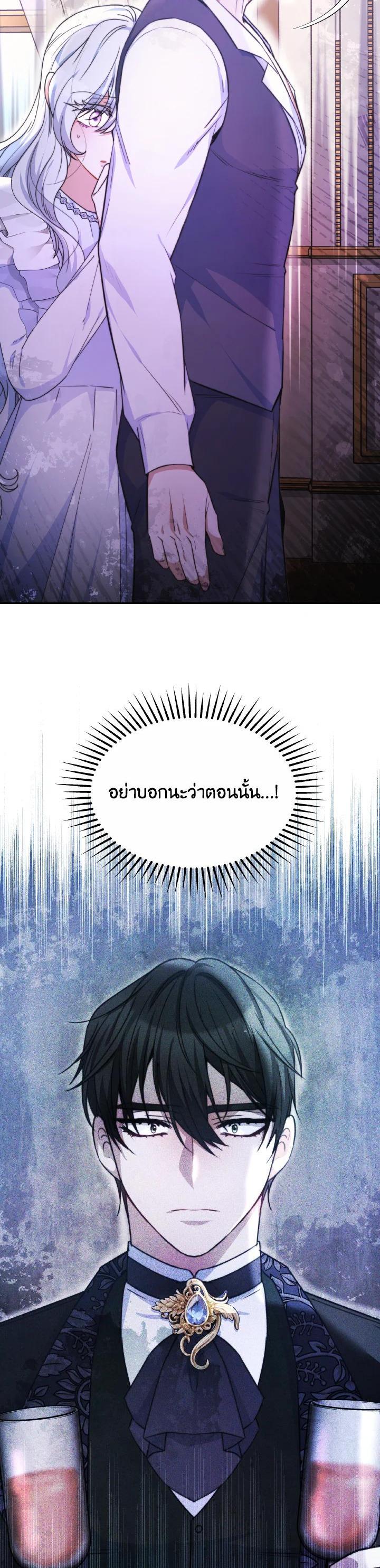 Manga-lc-com อ่านมังงะ อ่านการ์ตูน ออนไลน์ ฟรี Evangeline After the Ending ตอนที่ 1 2 3 4 5 6 7 8 9 10 11 12 13 14 ฟรี ไม่มีโฆษณา Manga-lc - อ่าน มังงะ อ่าน การ์ตูน ออนไลน์ อ่านมังงะ ฟรี