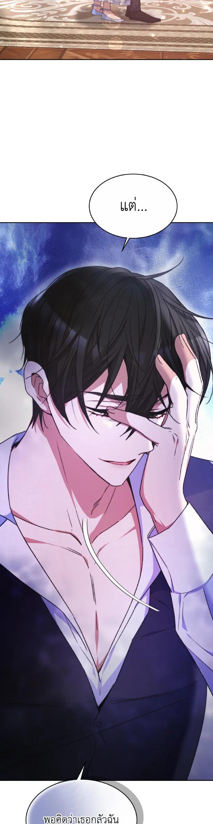 Manga-lc-com อ่านมังงะ อ่านการ์ตูน ออนไลน์ ฟรี Evangeline After the Ending ตอนที่ 1 2 3 4 5 6 7 8 9 10 11 12 13 14 ฟรี ไม่มีโฆษณา Manga-lc - อ่าน มังงะ อ่าน การ์ตูน ออนไลน์ อ่านมังงะ ฟรี