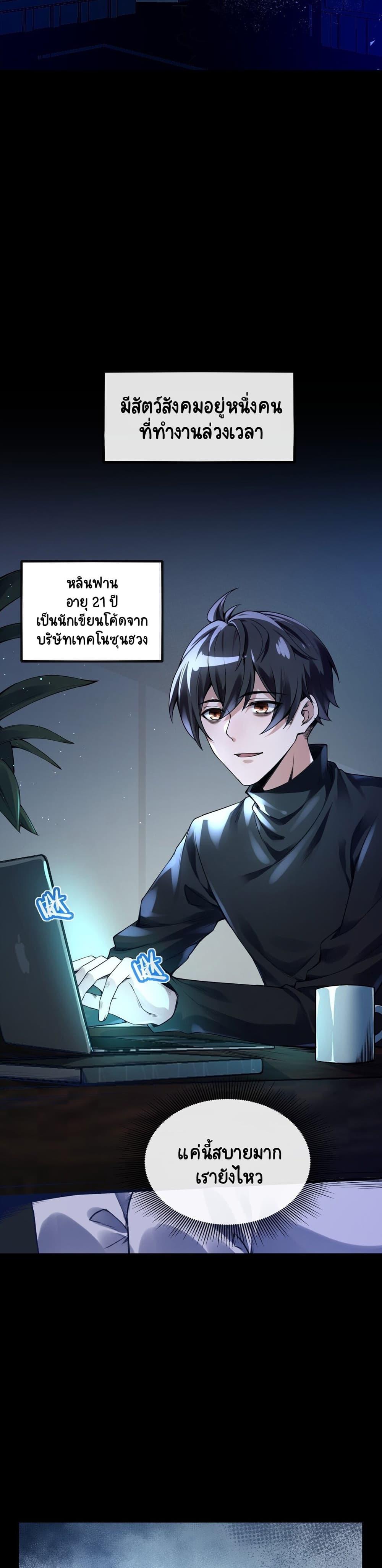 Manga-lc-com อ่านมังงะ อ่านการ์ตูน ออนไลน์ ฟรี My Cell Kingdom ตอนที่ 1 2 3 4 5 6 7 8 9 10 11 12 13 14 ฟรี ไม่มีโฆษณา Manga-lc - อ่าน มังงะ อ่าน การ์ตูน ออนไลน์ อ่านมังงะ ฟรี