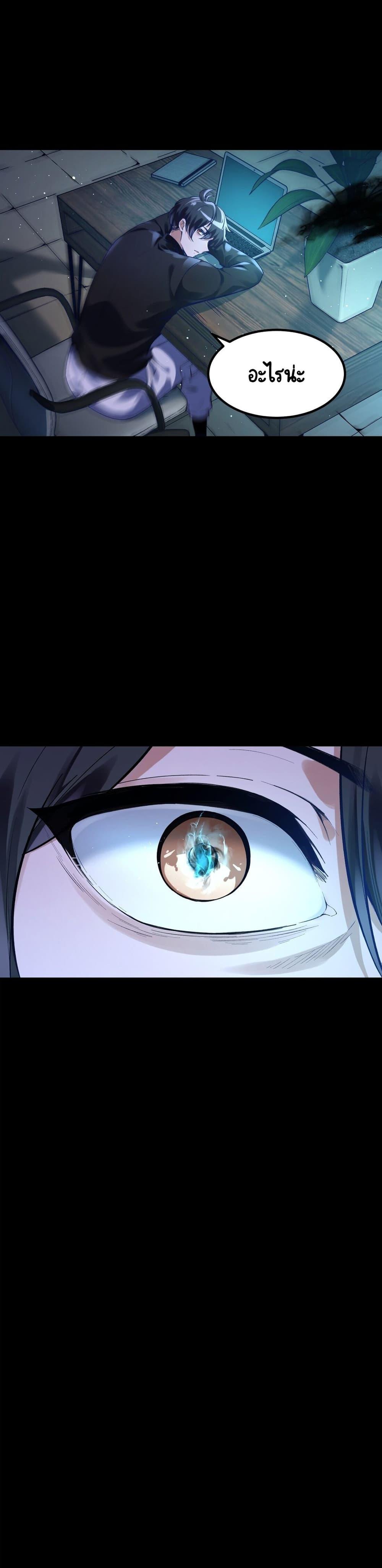 Manga-lc-com อ่านมังงะ อ่านการ์ตูน ออนไลน์ ฟรี My Cell Kingdom ตอนที่ 1 2 3 4 5 6 7 8 9 10 11 12 13 14 ฟรี ไม่มีโฆษณา Manga-lc - อ่าน มังงะ อ่าน การ์ตูน ออนไลน์ อ่านมังงะ ฟรี