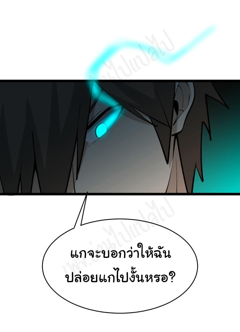 Manga-lc-com อ่านมังงะ อ่านการ์ตูน ออนไลน์ ฟรี Sanjie Taobao Store ตอนที่ 1 2 3 4 5 6 7 8 9 10 11 12 13 14 ฟรี ไม่มีโฆษณา Manga-lc - อ่าน มังงะ อ่าน การ์ตูน ออนไลน์ อ่านมังงะ ฟรี