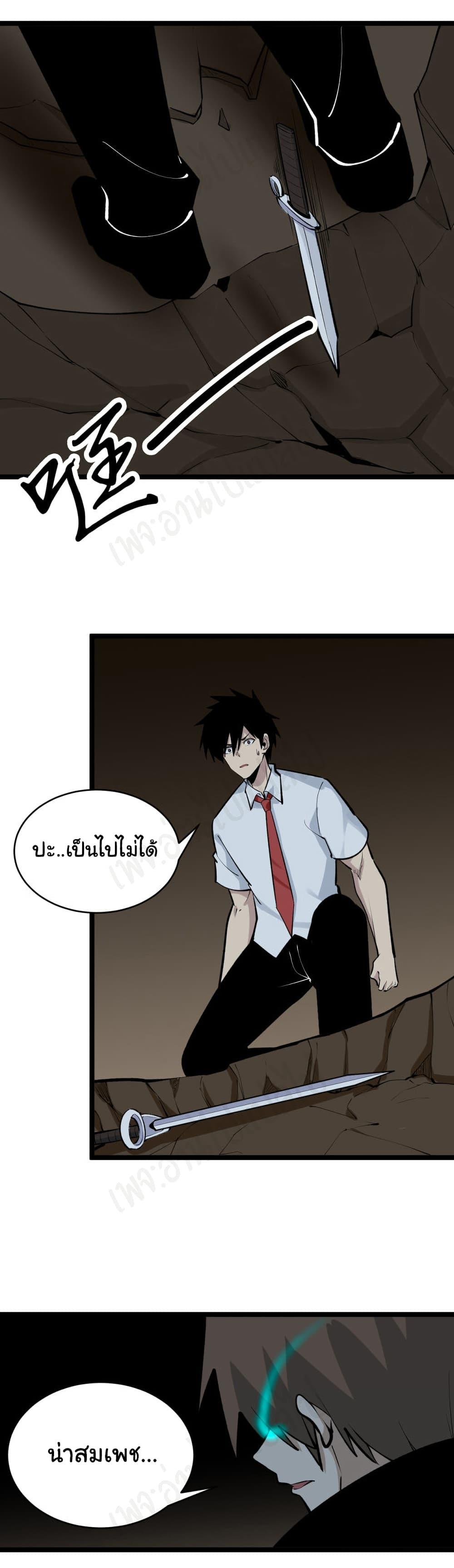 Manga-lc-com อ่านมังงะ อ่านการ์ตูน ออนไลน์ ฟรี Sanjie Taobao Store ตอนที่ 1 2 3 4 5 6 7 8 9 10 11 12 13 14 ฟรี ไม่มีโฆษณา Manga-lc - อ่าน มังงะ อ่าน การ์ตูน ออนไลน์ อ่านมังงะ ฟรี