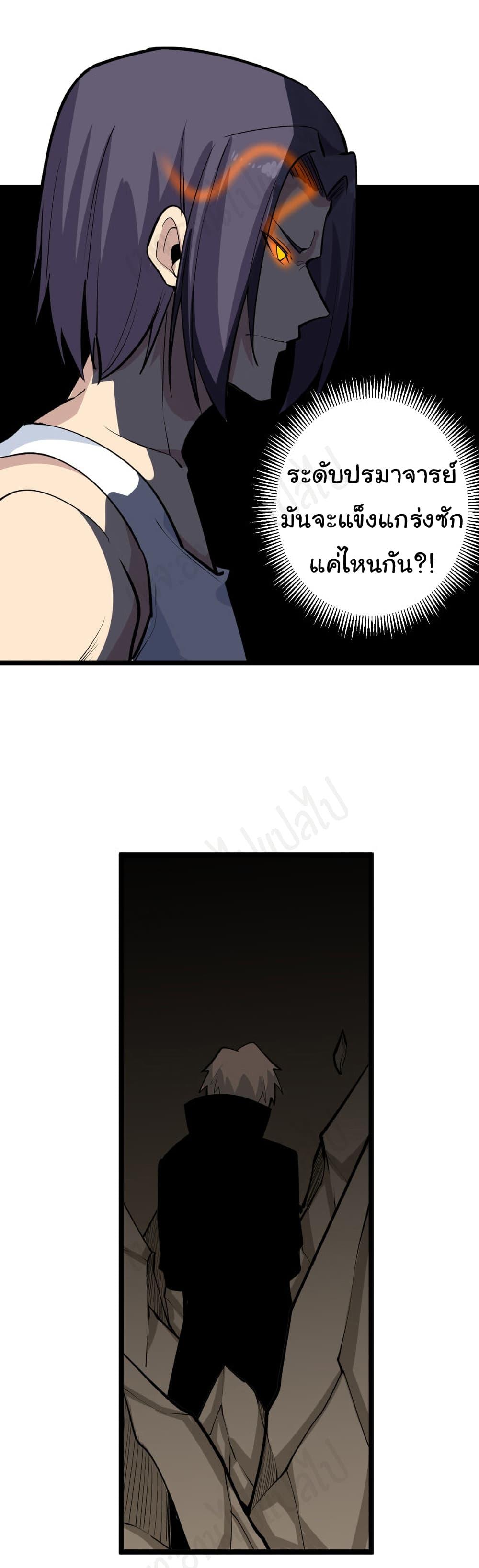 Manga-lc-com อ่านมังงะ อ่านการ์ตูน ออนไลน์ ฟรี Sanjie Taobao Store ตอนที่ 1 2 3 4 5 6 7 8 9 10 11 12 13 14 ฟรี ไม่มีโฆษณา Manga-lc - อ่าน มังงะ อ่าน การ์ตูน ออนไลน์ อ่านมังงะ ฟรี