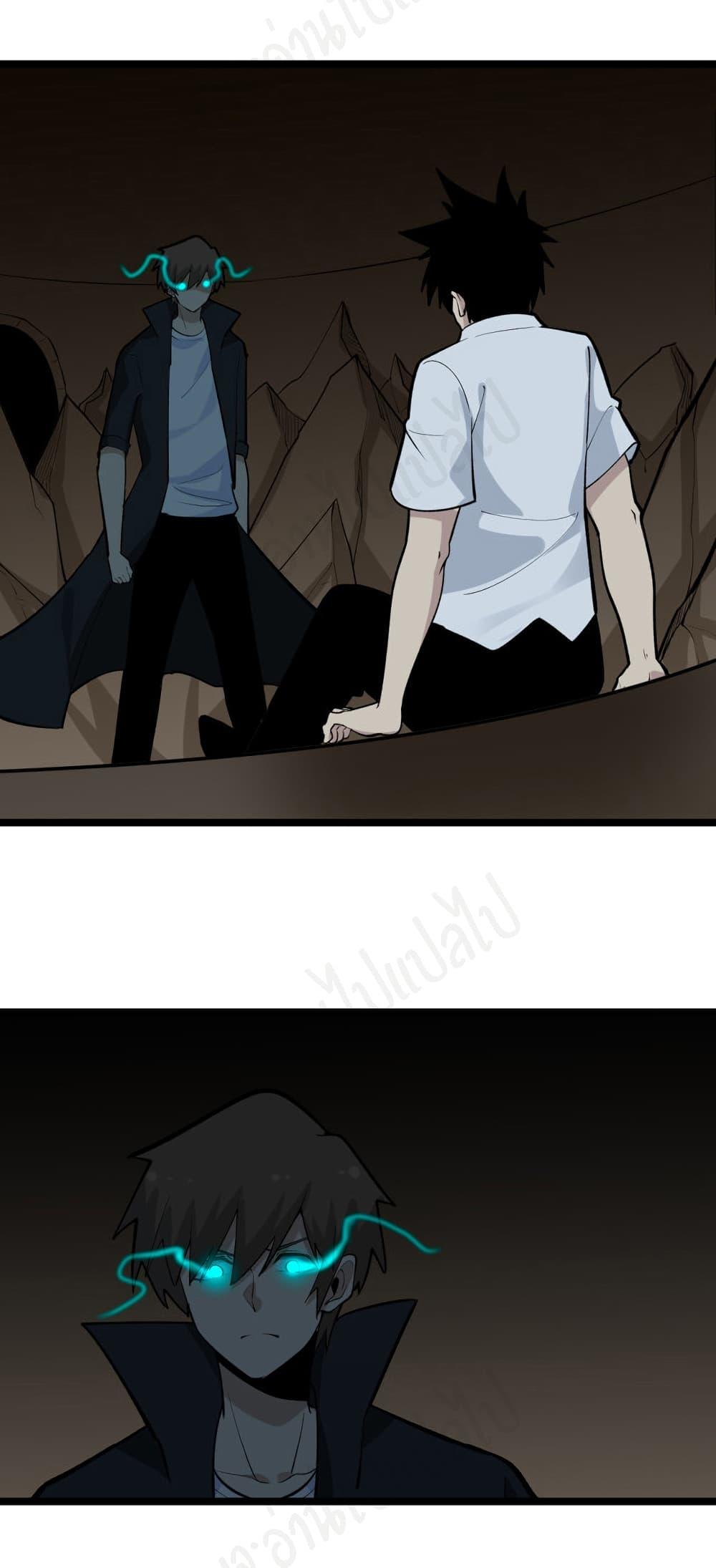 Manga-lc-com อ่านมังงะ อ่านการ์ตูน ออนไลน์ ฟรี Sanjie Taobao Store ตอนที่ 1 2 3 4 5 6 7 8 9 10 11 12 13 14 ฟรี ไม่มีโฆษณา Manga-lc - อ่าน มังงะ อ่าน การ์ตูน ออนไลน์ อ่านมังงะ ฟรี