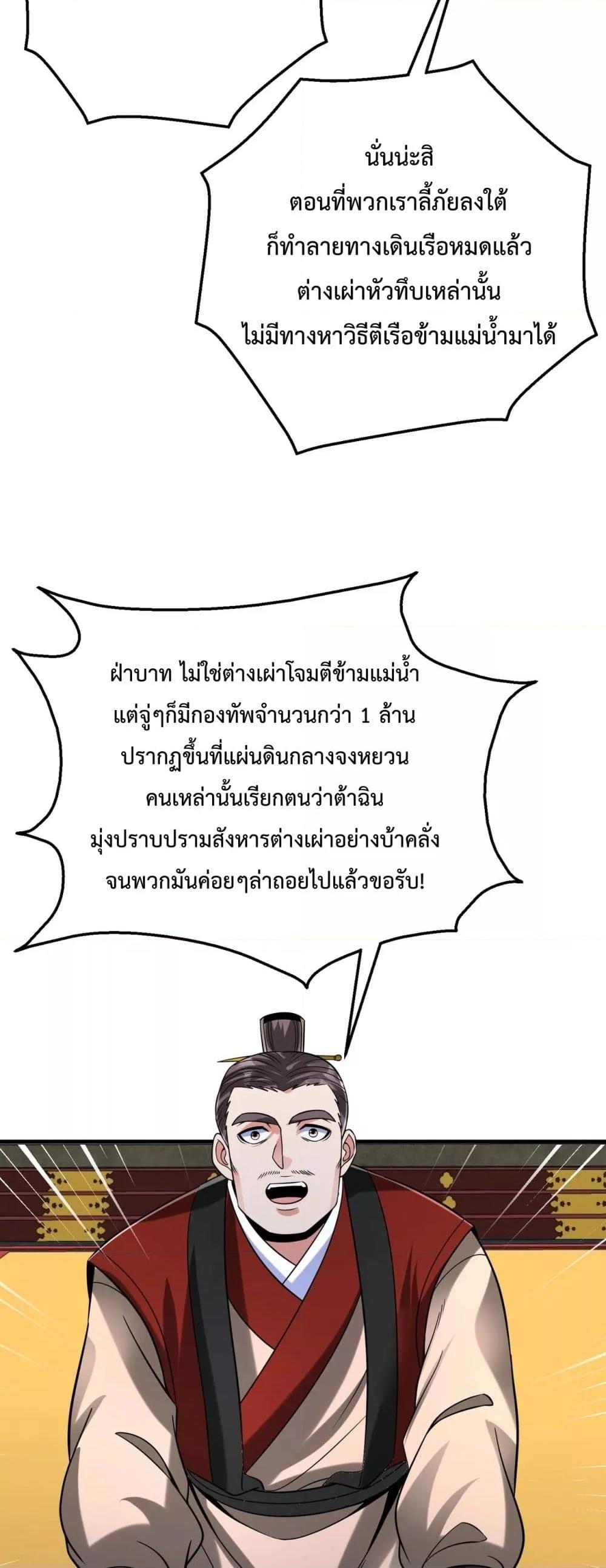 Manga-lc-com อ่านมังงะ อ่านการ์ตูน ออนไลน์ ฟรี IKillToBeGo ตอนที่ 1 2 3 4 5 6 7 8 9 10 11 12 13 14 ฟรี ไม่มีโฆษณา Manga-lc - อ่าน มังงะ อ่าน การ์ตูน ออนไลน์ อ่านมังงะ ฟรี