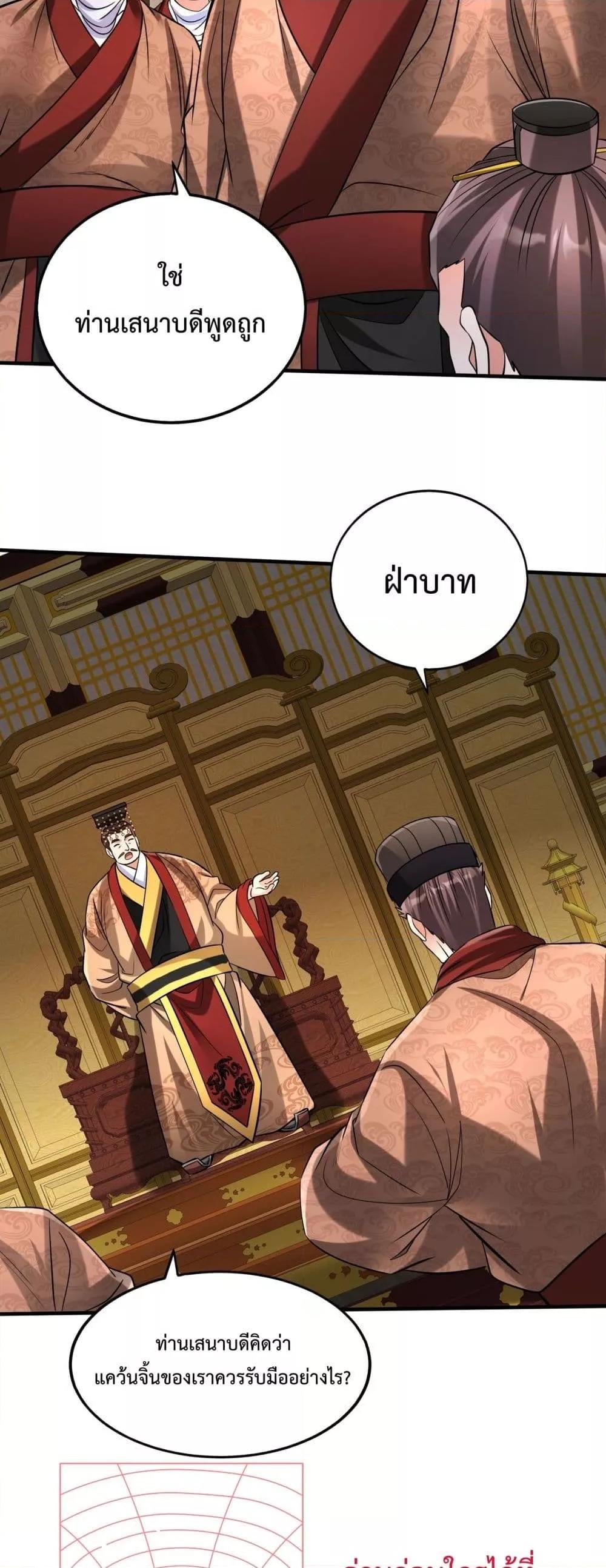 Manga-lc-com อ่านมังงะ อ่านการ์ตูน ออนไลน์ ฟรี IKillToBeGo ตอนที่ 1 2 3 4 5 6 7 8 9 10 11 12 13 14 ฟรี ไม่มีโฆษณา Manga-lc - อ่าน มังงะ อ่าน การ์ตูน ออนไลน์ อ่านมังงะ ฟรี