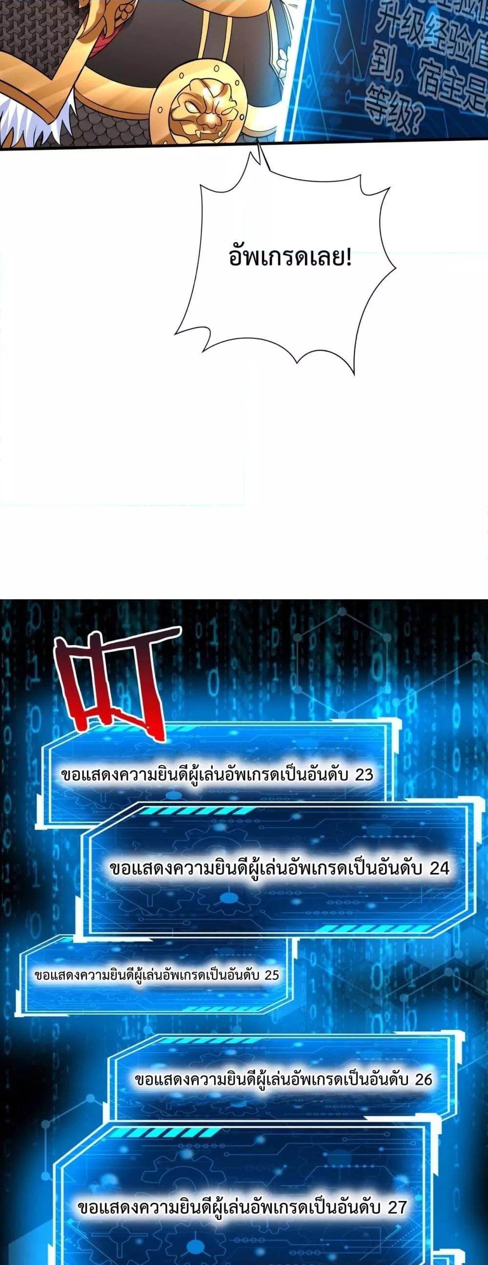 Manga-lc-com อ่านมังงะ อ่านการ์ตูน ออนไลน์ ฟรี IKillToBeGo ตอนที่ 1 2 3 4 5 6 7 8 9 10 11 12 13 14 ฟรี ไม่มีโฆษณา Manga-lc - อ่าน มังงะ อ่าน การ์ตูน ออนไลน์ อ่านมังงะ ฟรี