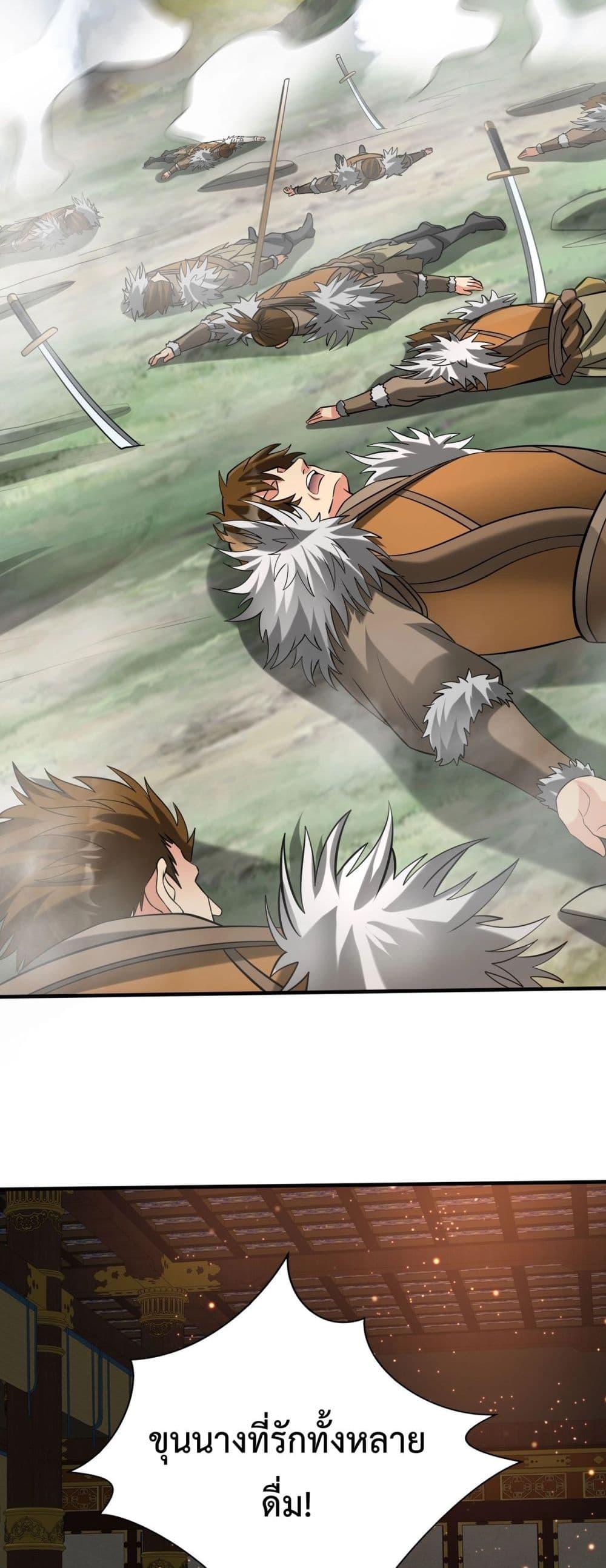 Manga-lc-com อ่านมังงะ อ่านการ์ตูน ออนไลน์ ฟรี IKillToBeGo ตอนที่ 1 2 3 4 5 6 7 8 9 10 11 12 13 14 ฟรี ไม่มีโฆษณา Manga-lc - อ่าน มังงะ อ่าน การ์ตูน ออนไลน์ อ่านมังงะ ฟรี