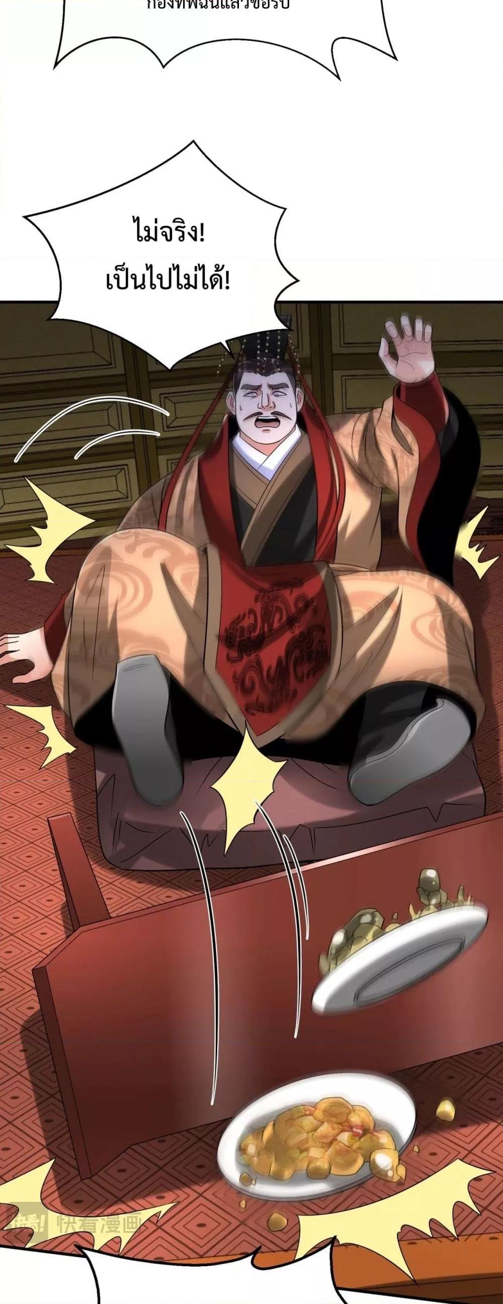 Manga-lc-com อ่านมังงะ อ่านการ์ตูน ออนไลน์ ฟรี IKillToBeGo ตอนที่ 1 2 3 4 5 6 7 8 9 10 11 12 13 14 ฟรี ไม่มีโฆษณา Manga-lc - อ่าน มังงะ อ่าน การ์ตูน ออนไลน์ อ่านมังงะ ฟรี