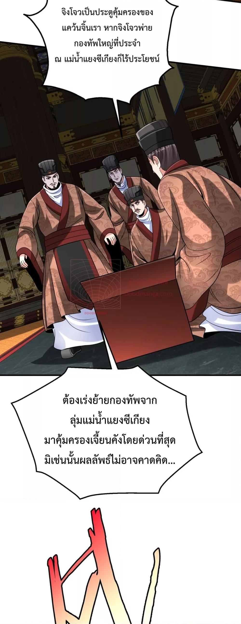Manga-lc-com อ่านมังงะ อ่านการ์ตูน ออนไลน์ ฟรี IKillToBeGo ตอนที่ 1 2 3 4 5 6 7 8 9 10 11 12 13 14 ฟรี ไม่มีโฆษณา Manga-lc - อ่าน มังงะ อ่าน การ์ตูน ออนไลน์ อ่านมังงะ ฟรี