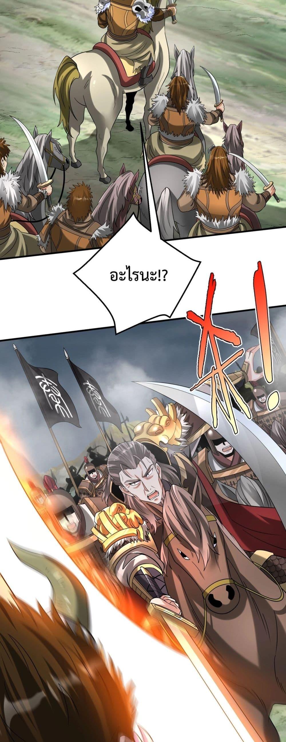 Manga-lc-com อ่านมังงะ อ่านการ์ตูน ออนไลน์ ฟรี IKillToBeGo ตอนที่ 1 2 3 4 5 6 7 8 9 10 11 12 13 14 ฟรี ไม่มีโฆษณา Manga-lc - อ่าน มังงะ อ่าน การ์ตูน ออนไลน์ อ่านมังงะ ฟรี