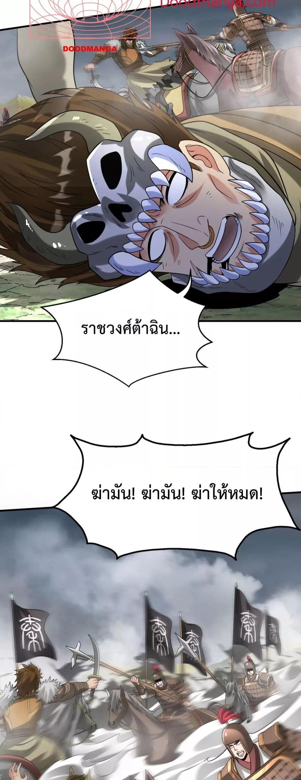 Manga-lc-com อ่านมังงะ อ่านการ์ตูน ออนไลน์ ฟรี IKillToBeGo ตอนที่ 1 2 3 4 5 6 7 8 9 10 11 12 13 14 ฟรี ไม่มีโฆษณา Manga-lc - อ่าน มังงะ อ่าน การ์ตูน ออนไลน์ อ่านมังงะ ฟรี
