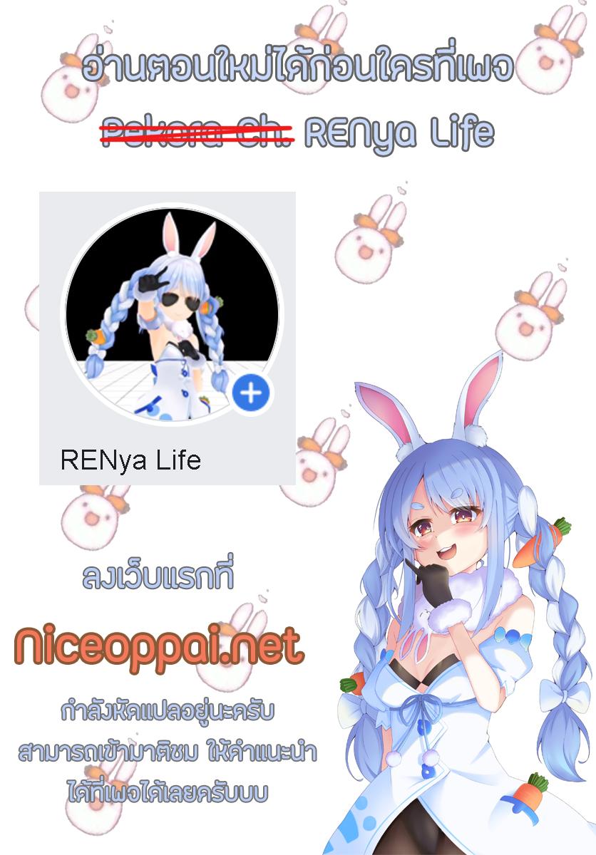 Manga-lc-com อ่านมังงะ อ่านการ์ตูน ออนไลน์ ฟรี Toaru Ossan no VRMMO Katsudouki ตอนที่ 1 2 3 4 5 6 7 8 9 10 11 12 13 14 ฟรี ไม่มีโฆษณา Manga-lc - อ่าน มังงะ อ่าน การ์ตูน ออนไลน์ อ่านมังงะ ฟรี