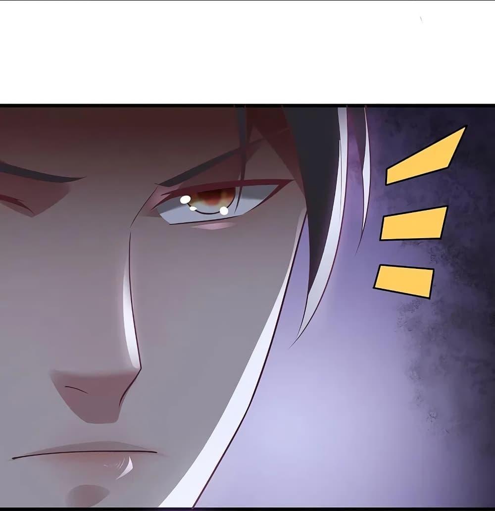 Manga-lc-com อ่านมังงะ อ่านการ์ตูน ออนไลน์ ฟรี TheLegendGod ตอนที่ 1 2 3 4 5 6 7 8 9 10 11 12 13 14 ฟรี ไม่มีโฆษณา Manga-lc - อ่าน มังงะ อ่าน การ์ตูน ออนไลน์ อ่านมังงะ ฟรี