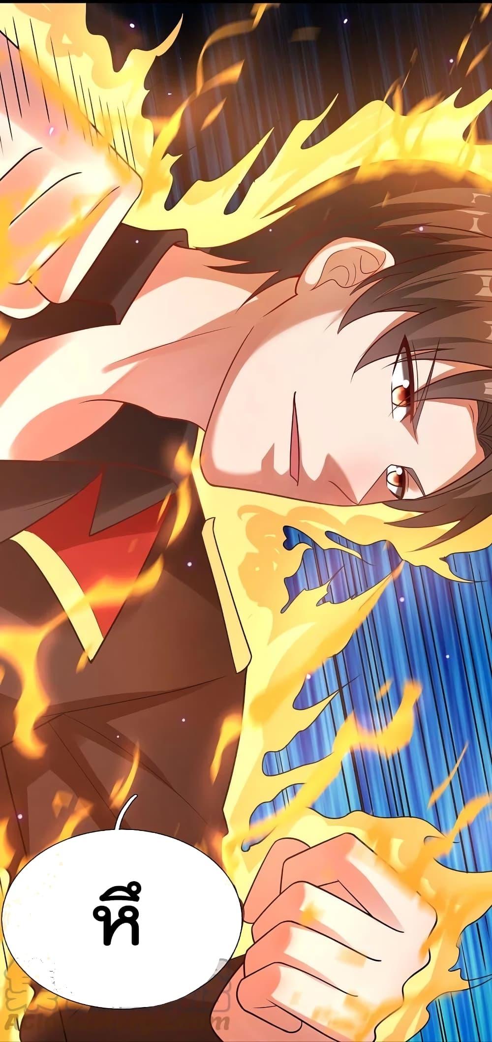 Manga-lc-com อ่านมังงะ อ่านการ์ตูน ออนไลน์ ฟรี TheLegendGod ตอนที่ 1 2 3 4 5 6 7 8 9 10 11 12 13 14 ฟรี ไม่มีโฆษณา Manga-lc - อ่าน มังงะ อ่าน การ์ตูน ออนไลน์ อ่านมังงะ ฟรี