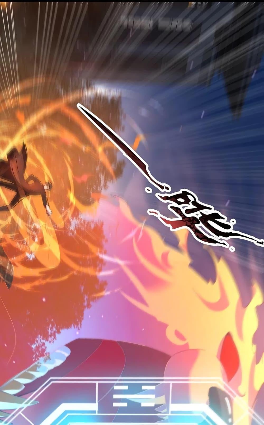 Manga-lc-com อ่านมังงะ อ่านการ์ตูน ออนไลน์ ฟรี TheLegendGod ตอนที่ 1 2 3 4 5 6 7 8 9 10 11 12 13 14 ฟรี ไม่มีโฆษณา Manga-lc - อ่าน มังงะ อ่าน การ์ตูน ออนไลน์ อ่านมังงะ ฟรี