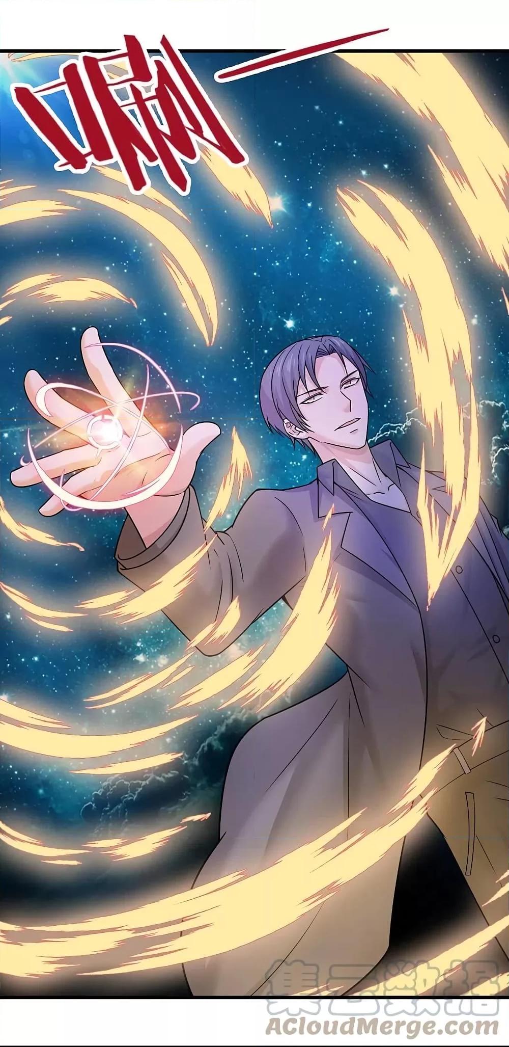 Manga-lc-com อ่านมังงะ อ่านการ์ตูน ออนไลน์ ฟรี TheLegendGod ตอนที่ 1 2 3 4 5 6 7 8 9 10 11 12 13 14 ฟรี ไม่มีโฆษณา Manga-lc - อ่าน มังงะ อ่าน การ์ตูน ออนไลน์ อ่านมังงะ ฟรี