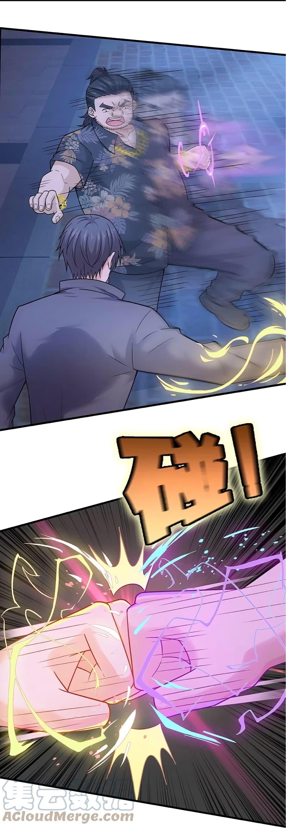 Manga-lc-com อ่านมังงะ อ่านการ์ตูน ออนไลน์ ฟรี TheLegendGod ตอนที่ 1 2 3 4 5 6 7 8 9 10 11 12 13 14 ฟรี ไม่มีโฆษณา Manga-lc - อ่าน มังงะ อ่าน การ์ตูน ออนไลน์ อ่านมังงะ ฟรี