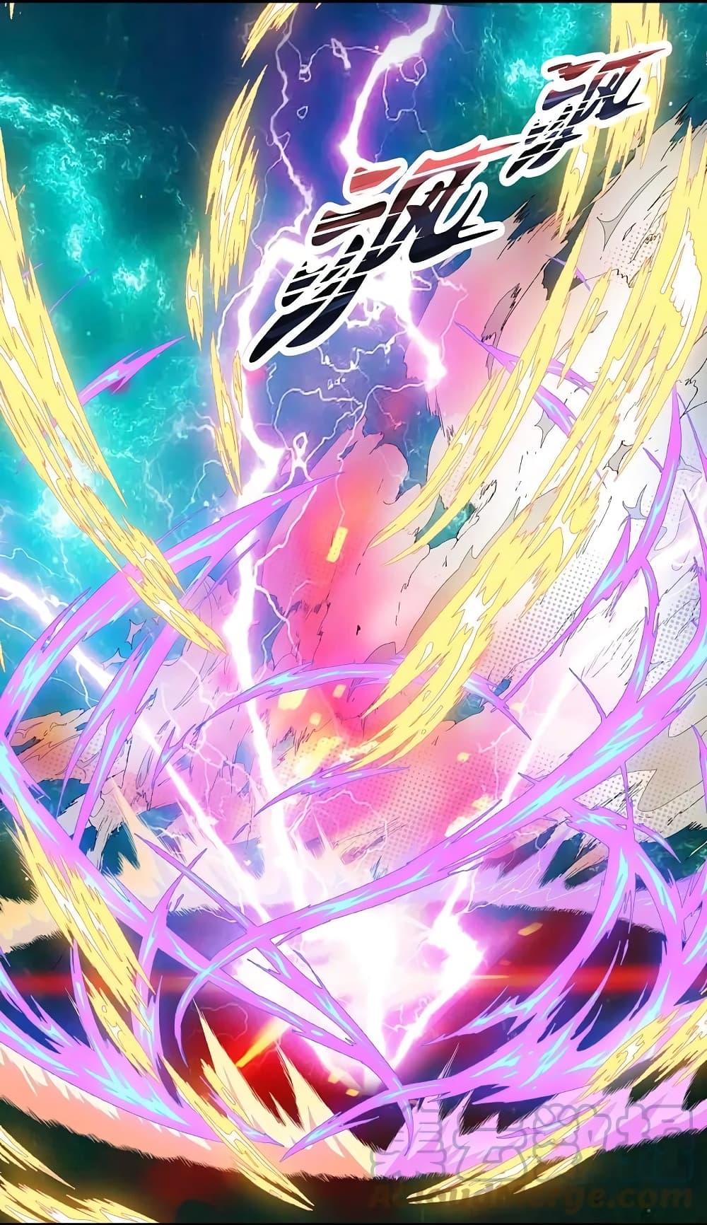 Manga-lc-com อ่านมังงะ อ่านการ์ตูน ออนไลน์ ฟรี TheLegendGod ตอนที่ 1 2 3 4 5 6 7 8 9 10 11 12 13 14 ฟรี ไม่มีโฆษณา Manga-lc - อ่าน มังงะ อ่าน การ์ตูน ออนไลน์ อ่านมังงะ ฟรี