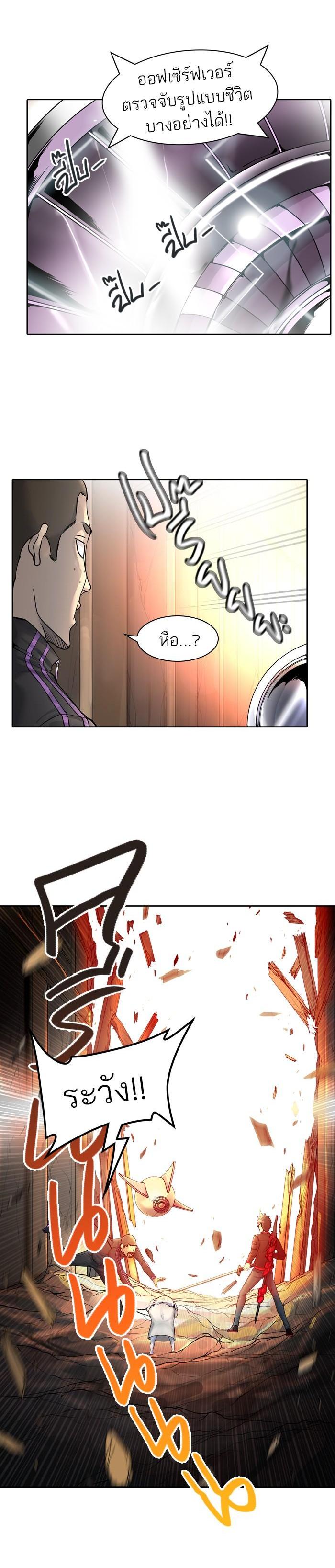 Manga-lc-com อ่านมังงะ อ่านการ์ตูน ออนไลน์ ฟรี Tower of God หอคอยเทพเจ้า ตอนที่ 1 2 3 4 5 6 7 8 9 10 11 12 13 14 ฟรี ไม่มีโฆษณา Manga-lc - อ่าน มังงะ อ่าน การ์ตูน ออนไลน์ อ่านมังงะ ฟรี