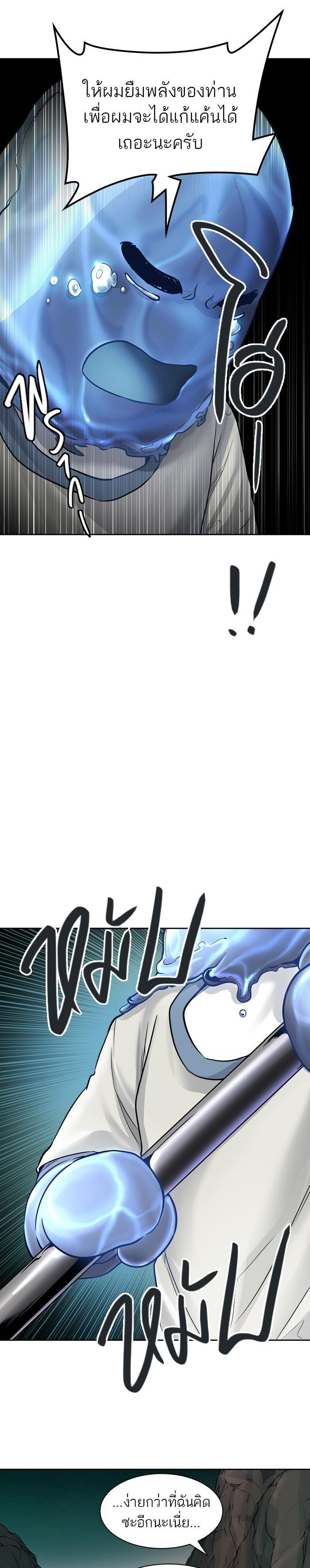 Manga-lc-com อ่านมังงะ อ่านการ์ตูน ออนไลน์ ฟรี Tower of God หอคอยเทพเจ้า ตอนที่ 1 2 3 4 5 6 7 8 9 10 11 12 13 14 ฟรี ไม่มีโฆษณา Manga-lc - อ่าน มังงะ อ่าน การ์ตูน ออนไลน์ อ่านมังงะ ฟรี