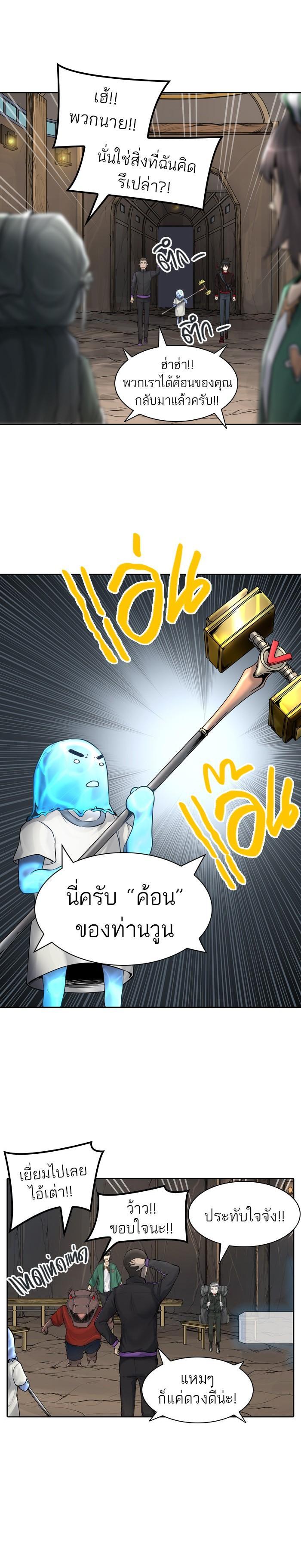 Manga-lc-com อ่านมังงะ อ่านการ์ตูน ออนไลน์ ฟรี Tower of God หอคอยเทพเจ้า ตอนที่ 1 2 3 4 5 6 7 8 9 10 11 12 13 14 ฟรี ไม่มีโฆษณา Manga-lc - อ่าน มังงะ อ่าน การ์ตูน ออนไลน์ อ่านมังงะ ฟรี