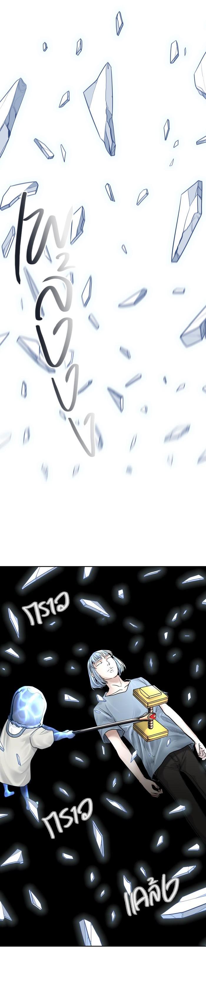 Manga-lc-com อ่านมังงะ อ่านการ์ตูน ออนไลน์ ฟรี Tower of God หอคอยเทพเจ้า ตอนที่ 1 2 3 4 5 6 7 8 9 10 11 12 13 14 ฟรี ไม่มีโฆษณา Manga-lc - อ่าน มังงะ อ่าน การ์ตูน ออนไลน์ อ่านมังงะ ฟรี