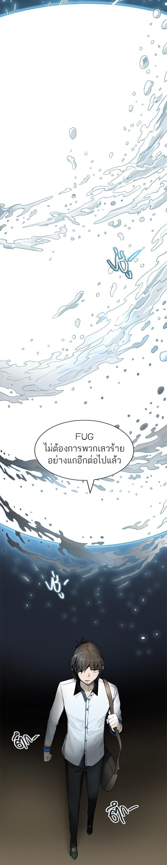 Manga-lc-com อ่านมังงะ อ่านการ์ตูน ออนไลน์ ฟรี Tower of God หอคอยเทพเจ้า ตอนที่ 1 2 3 4 5 6 7 8 9 10 11 12 13 14 ฟรี ไม่มีโฆษณา Manga-lc - อ่าน มังงะ อ่าน การ์ตูน ออนไลน์ อ่านมังงะ ฟรี