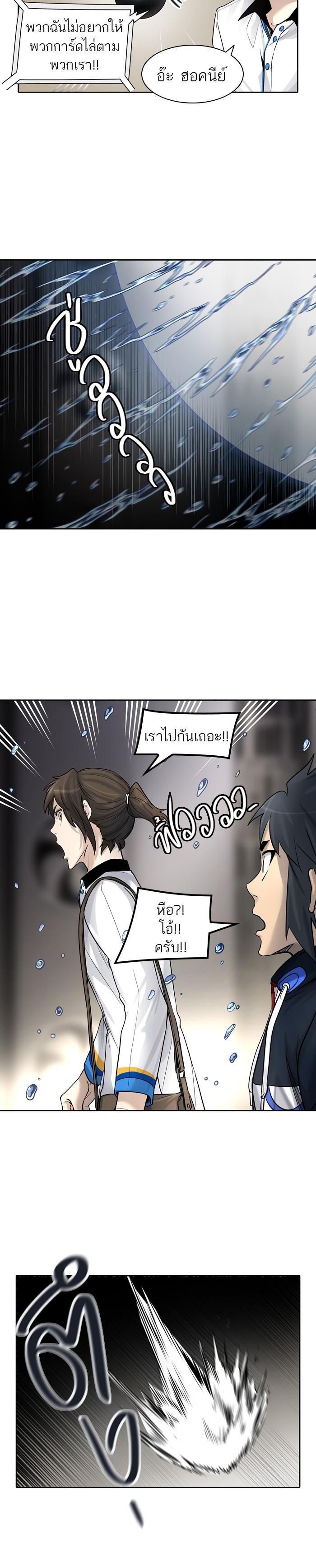 Manga-lc-com อ่านมังงะ อ่านการ์ตูน ออนไลน์ ฟรี Tower of God หอคอยเทพเจ้า ตอนที่ 1 2 3 4 5 6 7 8 9 10 11 12 13 14 ฟรี ไม่มีโฆษณา Manga-lc - อ่าน มังงะ อ่าน การ์ตูน ออนไลน์ อ่านมังงะ ฟรี