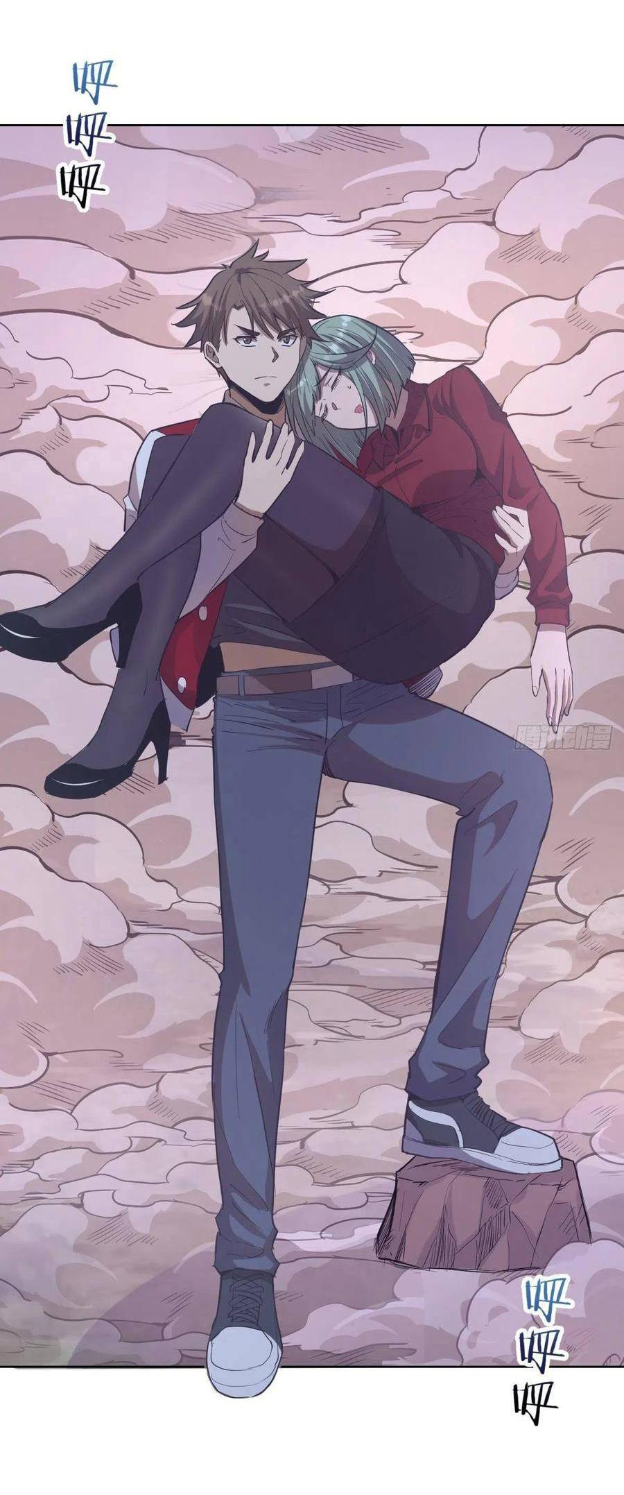 Manga-lc-com อ่านมังงะ อ่านการ์ตูน ออนไลน์ ฟรี King star emperor ตอนที่ 1 2 3 4 5 6 7 8 9 10 11 12 13 14 ฟรี ไม่มีโฆษณา Manga-lc - อ่าน มังงะ อ่าน การ์ตูน ออนไลน์ อ่านมังงะ ฟรี
