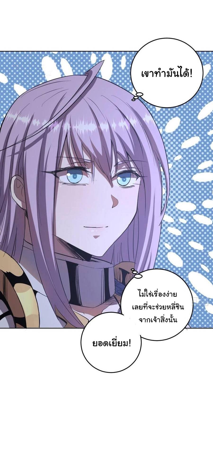 Manga-lc-com อ่านมังงะ อ่านการ์ตูน ออนไลน์ ฟรี King star emperor ตอนที่ 1 2 3 4 5 6 7 8 9 10 11 12 13 14 ฟรี ไม่มีโฆษณา Manga-lc - อ่าน มังงะ อ่าน การ์ตูน ออนไลน์ อ่านมังงะ ฟรี