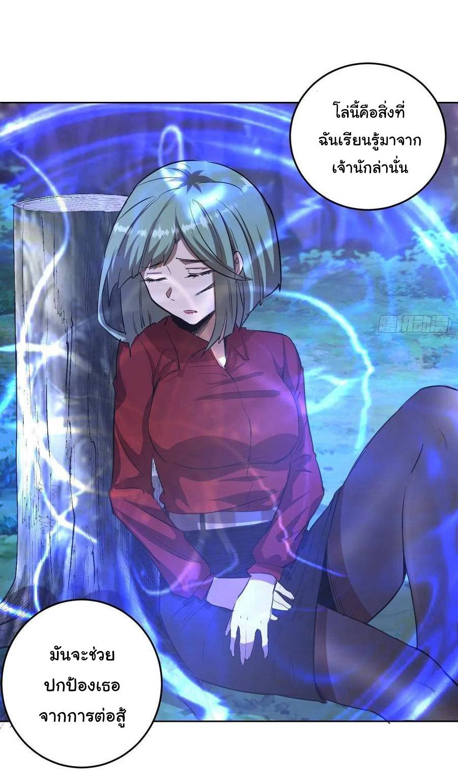 Manga-lc-com อ่านมังงะ อ่านการ์ตูน ออนไลน์ ฟรี King star emperor ตอนที่ 1 2 3 4 5 6 7 8 9 10 11 12 13 14 ฟรี ไม่มีโฆษณา Manga-lc - อ่าน มังงะ อ่าน การ์ตูน ออนไลน์ อ่านมังงะ ฟรี