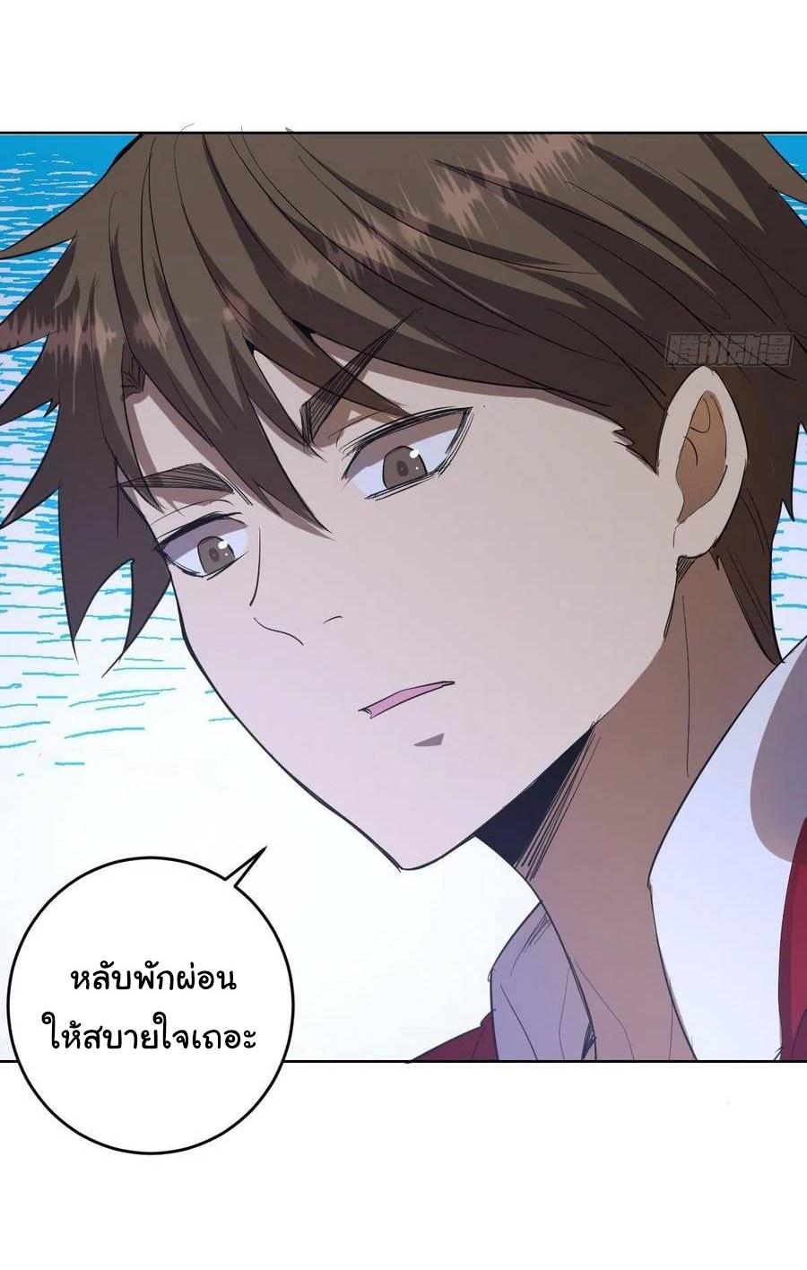 Manga-lc-com อ่านมังงะ อ่านการ์ตูน ออนไลน์ ฟรี King star emperor ตอนที่ 1 2 3 4 5 6 7 8 9 10 11 12 13 14 ฟรี ไม่มีโฆษณา Manga-lc - อ่าน มังงะ อ่าน การ์ตูน ออนไลน์ อ่านมังงะ ฟรี