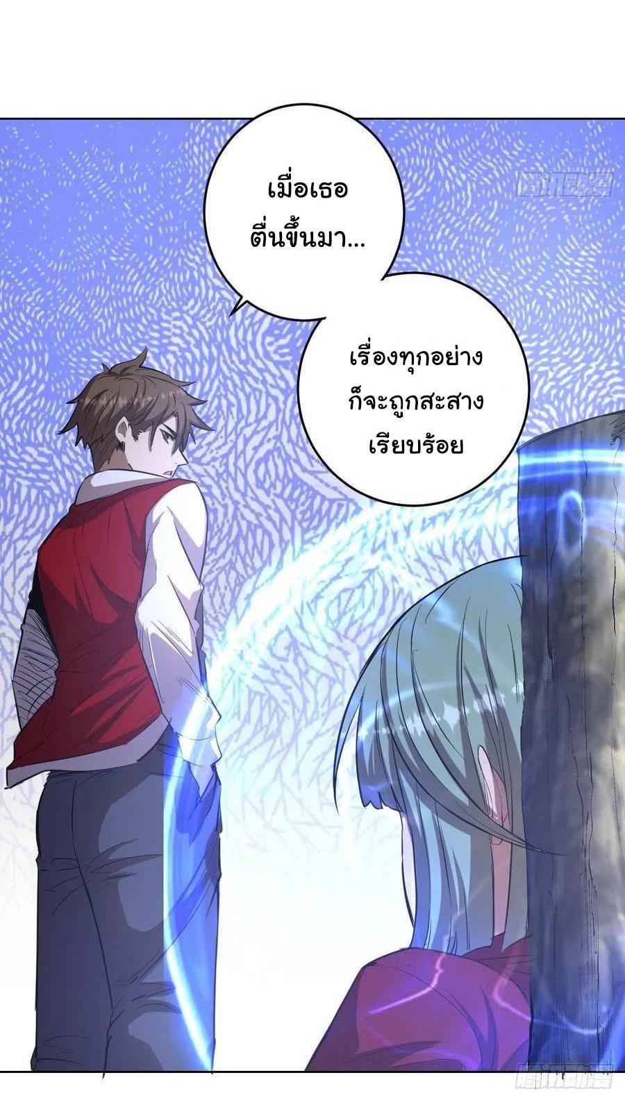 Manga-lc-com อ่านมังงะ อ่านการ์ตูน ออนไลน์ ฟรี King star emperor ตอนที่ 1 2 3 4 5 6 7 8 9 10 11 12 13 14 ฟรี ไม่มีโฆษณา Manga-lc - อ่าน มังงะ อ่าน การ์ตูน ออนไลน์ อ่านมังงะ ฟรี
