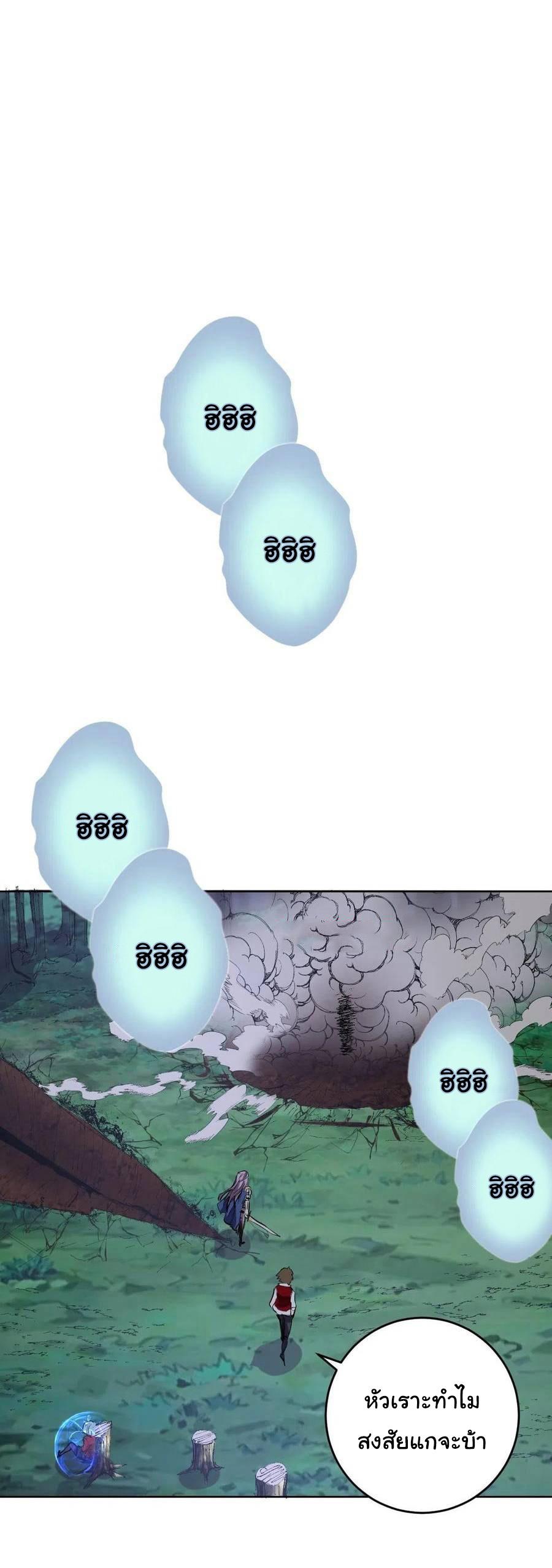 Manga-lc-com อ่านมังงะ อ่านการ์ตูน ออนไลน์ ฟรี King star emperor ตอนที่ 1 2 3 4 5 6 7 8 9 10 11 12 13 14 ฟรี ไม่มีโฆษณา Manga-lc - อ่าน มังงะ อ่าน การ์ตูน ออนไลน์ อ่านมังงะ ฟรี