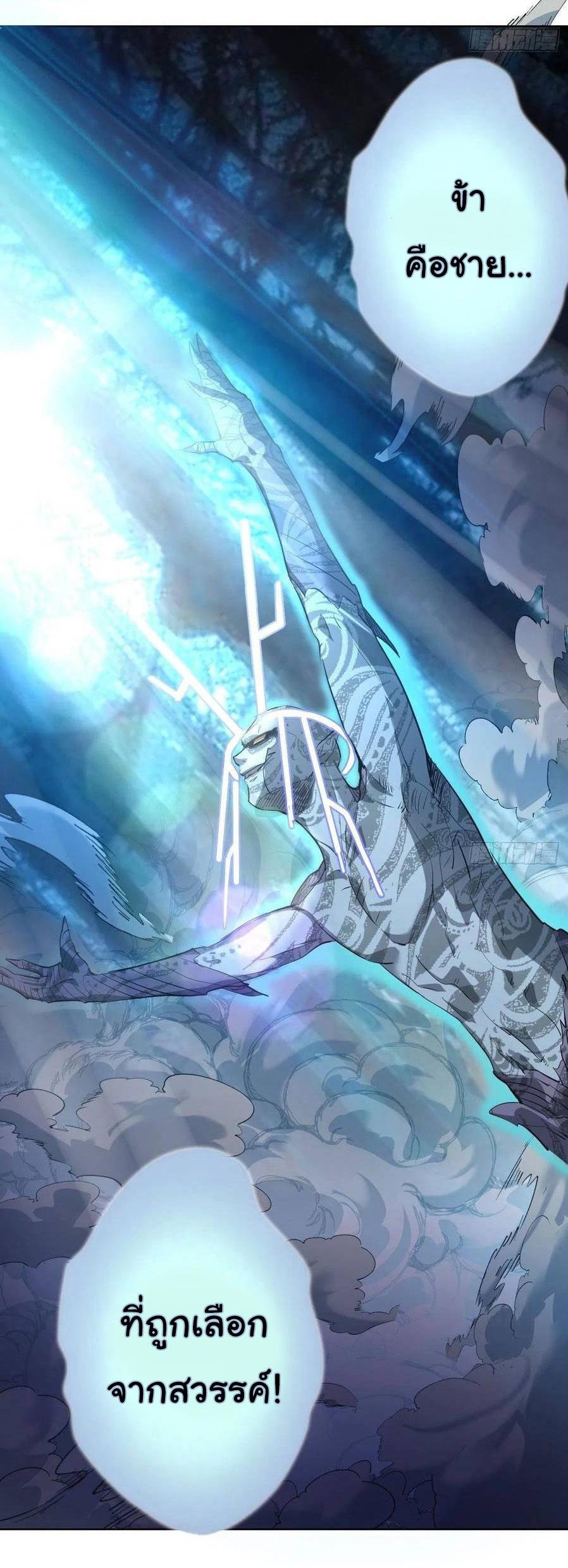 Manga-lc-com อ่านมังงะ อ่านการ์ตูน ออนไลน์ ฟรี King star emperor ตอนที่ 1 2 3 4 5 6 7 8 9 10 11 12 13 14 ฟรี ไม่มีโฆษณา Manga-lc - อ่าน มังงะ อ่าน การ์ตูน ออนไลน์ อ่านมังงะ ฟรี