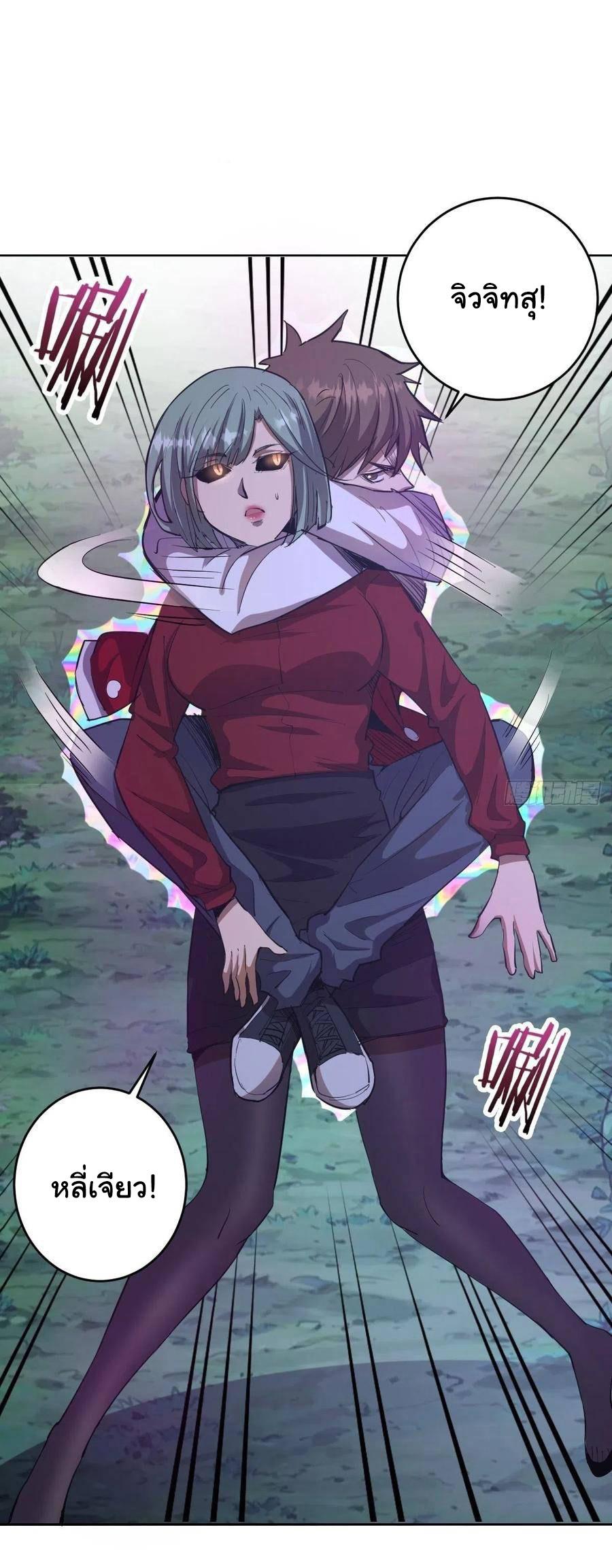 Manga-lc-com อ่านมังงะ อ่านการ์ตูน ออนไลน์ ฟรี King star emperor ตอนที่ 1 2 3 4 5 6 7 8 9 10 11 12 13 14 ฟรี ไม่มีโฆษณา Manga-lc - อ่าน มังงะ อ่าน การ์ตูน ออนไลน์ อ่านมังงะ ฟรี