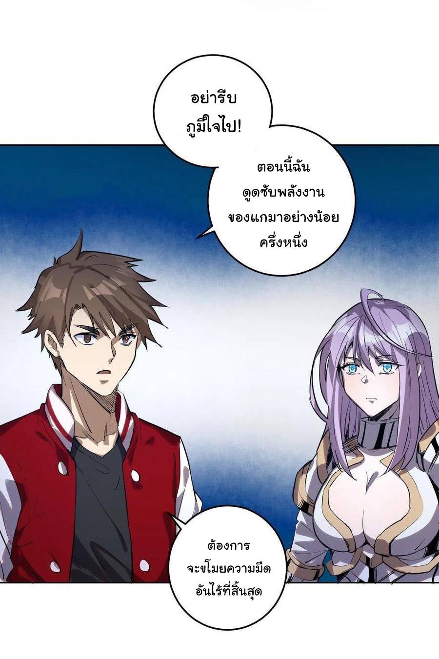 Manga-lc-com อ่านมังงะ อ่านการ์ตูน ออนไลน์ ฟรี King star emperor ตอนที่ 1 2 3 4 5 6 7 8 9 10 11 12 13 14 ฟรี ไม่มีโฆษณา Manga-lc - อ่าน มังงะ อ่าน การ์ตูน ออนไลน์ อ่านมังงะ ฟรี
